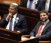 Reino Unido impone sanciones a dos ministros israelíes